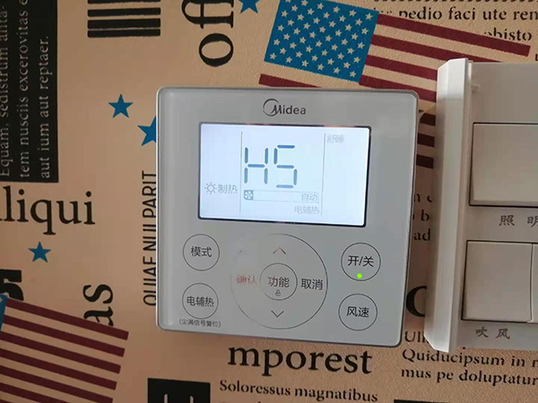 亳州市美的空调维修