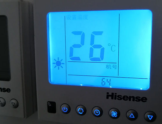 亳州市海信中央空调维修电话在哪里找